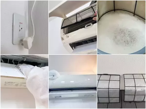「6月だと遅すぎる！ 今「エアコン試運転」をすべき3つの理由と、正しい手順」の画像
