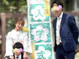 「「旦那さんハンサム～」矢口真里、高身長イケメン夫＆息子との入学式ショット公開「着物似合いすぎ」」の画像1