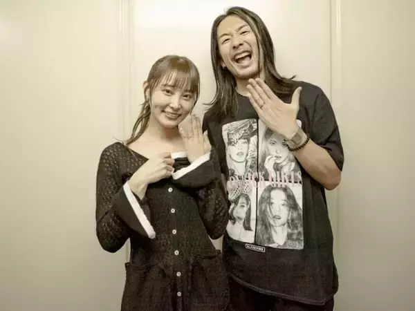 「結婚することになりました！」人気バンドマン同士が電撃婚!? 「ビックリした～」「指輪はアカン！」