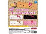 「あの完売必至の人気アイテムが待望の再販！ 絶対GETしたい「ハローキティのギャルなヘアバンド」【ガチャ】」の画像1