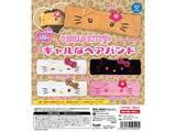 「あの完売必至の人気アイテムが待望の再販！ 絶対GETしたい「ハローキティのギャルなヘアバンド」【ガチャ】」の画像2