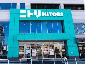 【今週末のキャンペーン情報3選】ニトリの家具・家電が限定価格、セブンのピザ30％引き、丸亀製麺半額