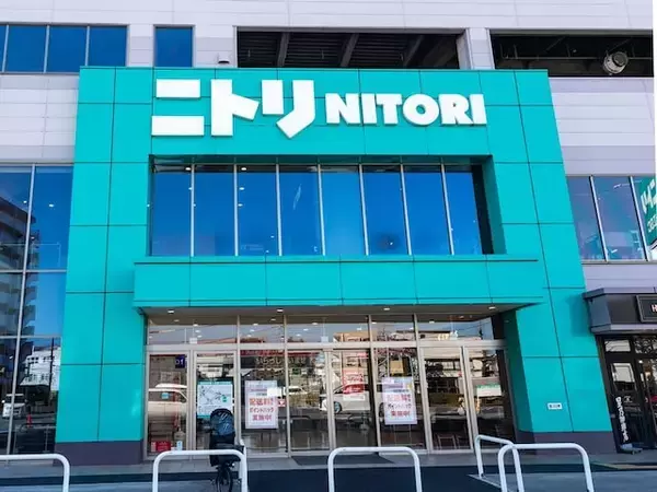 【今週末のキャンペーン情報3選】ニトリの家具・家電が限定価格、セブンのピザ30％引き、丸亀製麺半額