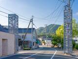 「【山口県】「800年以上の歴史ある名湯」川棚温泉の魅力。絶品・瓦そばや青龍伝説、偉人が愛した奥座敷」の画像1