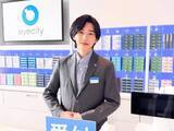 「【20代が選ぶ】演技がうまいと思う『STARTO社所属の若手タレント』ランキング！ 2位「道枝駿佑」を抑えた1位は？【2026年調査】」の画像1