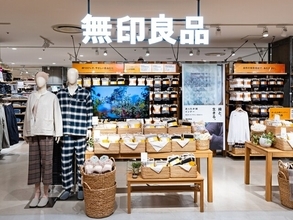 「海外旅行用にいいかも！」無印良品の「ラウンドジップウォレット」に反響。撥水加工で雨でも安心