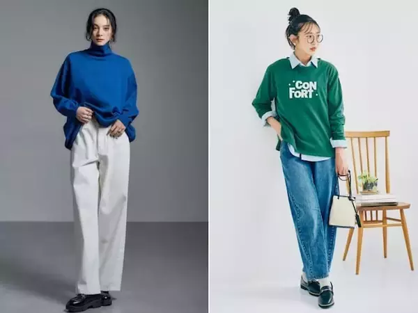 ラッキーカラー4色を組み合わせて運を味方に！ 2026年の「開運コーディネート」4選