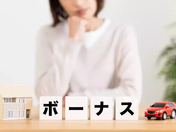30代公務員女性の夏ボーナス予想「55万円を超えそうだが、仕事量に見合うかは微妙」