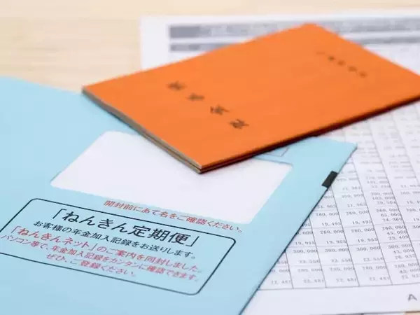 「実際にもらえる年金は「ねんきん定期便」の9割前後ってどういうこと？」の画像