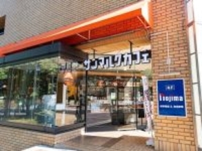 「年2万円は得している」20％割引が何度でも使える62歳男性愛用の株主優待