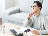 「「リスク資産を持ち続けるのは怖い」現金8割に戻した39歳自営業男性の資産管理」の画像1