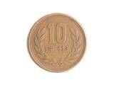 「現行の10円玉が「9万2000円」に大化け！自宅に残っているかもしれない「高額になる10円玉」の特徴とは」の画像1