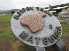 特産品が楽しめると思う「長崎県の道の駅」ランキング！ 2位「松浦海のふるさと館」、1位は？ 【2025年調査】