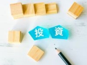 毎月5万円からコツコツ10年積立「ドルコスト平均法を徹底」45歳公務員男性のリアル運用益