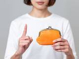 「「貯金下手」は性格のせいじゃない→脳のバグ。40代から“勝手に貯まる体質”になれる」の画像1