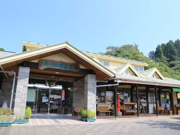 年末年始に行きたいと思う「宮崎県の道の駅」ランキング！ 2位「高千穂」を抑えた1位は？【2025年調査】