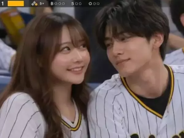 「お騒がせしております」整形アイドル、イケメン男性と野球観戦デート？ 「有村架純ちゃんかとおもた」