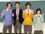 「道枝駿佑の主演作で「好きな作品」ランキング！ 2位『消えた初恋』を大差で抑えた1位は？」の画像1