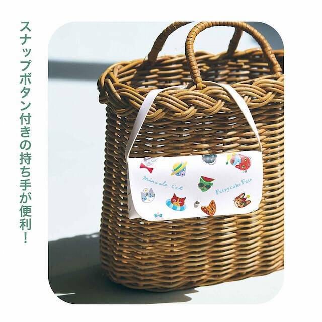 【付録】人気ブランドとコラボした「調光サングラス＆めがね拭き＆ケース豪華3点セット」が付いてくる！ 『大人のおしゃれ手帖2026年8月号』が7月7日発売