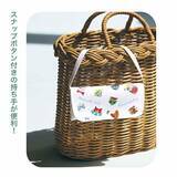 「【付録】人気ブランドとコラボした「調光サングラス＆めがね拭き＆ケース豪華3点セット」が付いてくる！ 『大人のおしゃれ手帖2026年8月号』が7月7日発売」の画像4