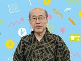 「桐谷さんが実践する「株価に左右されずに人生が楽しくなる」投資手法」の画像1