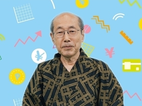 桐谷さんが実践する「株価に左右されずに人生が楽しくなる」投資手法