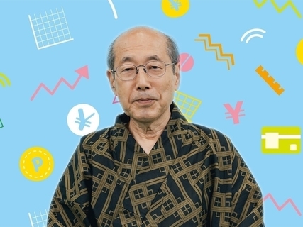 桐谷さんが実践する「株価に左右されずに人生が楽しくなる」投資手法