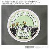 「【付録】「PEANUTS × JOURNAL STANDARD ワッペン付きおしゃれトートバッグ」が付いてくる！ 『otona MUSE 2026年7月号』が5月28日発売」の画像3