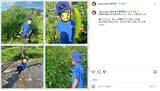 「「デカ！」小倉優子、子どもとのプライベート明かす「めっちゃいい体験してますやん」「怪しい姿の優子」」の画像2