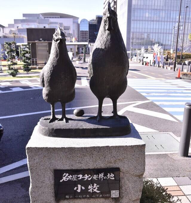 愛知県民は大晦日に年越しそばより「すき焼き」を食べる!? 独自の文化の理由とは【専門家が解説】