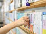 「「人と比べない。自分の本音がどこにあるのかを見失わない」支出月8万2000円・61歳女性の非課税生活」の画像1