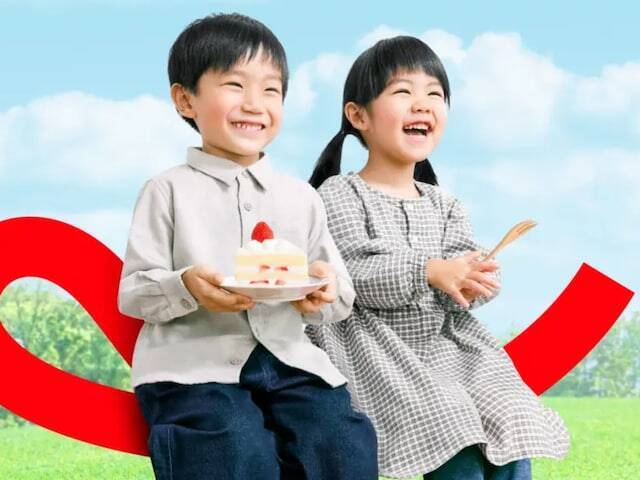 【今週末のキャンペーン情報5選】くら寿司100円、ローソン週末限定割、Uber限定月見マック10％オフ…