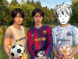 「「いつもとお顔違う気が」M!LK・山中柔太朗、サムネが「このAI感は一体何？？」と話題に。「分身したかと」」の画像1