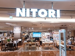 「びっくり！本当に軽い」ニトリの“軽っ！フライパン”26cmが驚きの軽さで大反響！ 「何より疲れない」