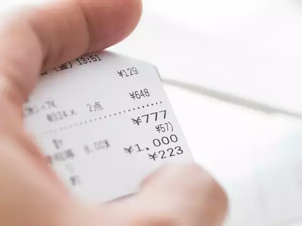 やめてみるといかに無駄だったのかを痛感。世帯年収700万円・29歳女性が「旅行」のために削った出費