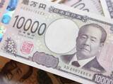「新一万円札がなんと「24万円」に大化け！ エラー紙幣でもないのに一体なぜ!?」の画像1