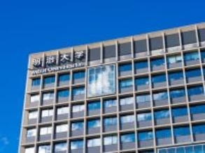 「ワイドショーとかでも」GMARCHの“知名度が高い”大学ランキング1位に「知らない人はいない」の声！