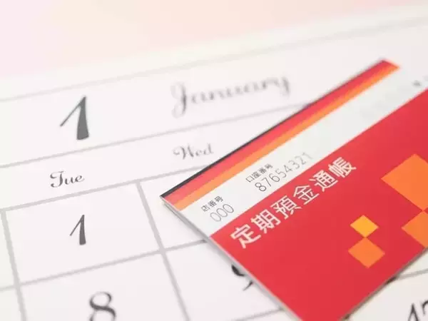 夫が65歳になった1カ月と1日後に、私も65歳になります。加給年金は1カ月分受け取れますか？