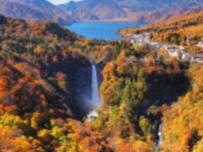 絶景だと思う「日本の滝」ランキング！ 2位「華厳滝（栃木県）」を抑えた1位は？【2025年調査】