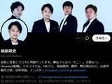 「内田有紀の義弟・イケメン俳優、救急搬送され緊急手術「異常な出血量だったみたい」「ホントにびっくり」」の画像1