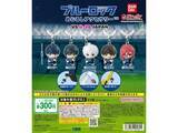 「【最新ガチャ情報】300円だからコンプしたくなる！ 2026年7月発売「ブルーロック めじるしアクセサリー -VS.U-20 JAPAN-」全5種が見逃せない」の画像2