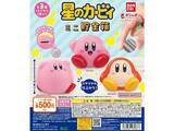 「【最新ガチャ情報】まんぷくカービィの貯金箱も！ 2026年7月発売「星のカービィ ミニ貯金箱」全3種が見逃せない」の画像1