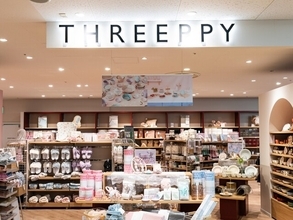 「可愛い…可愛すぎるん…」THREEPPYの“プーさんシリーズ”が話題。「これでほぼ300円はお買い得」