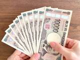 「「オルカン7割＋高配当株3割」で配当金はいくらになる？ 人気YouTuberふゆこのリアルな資産配分」の画像1