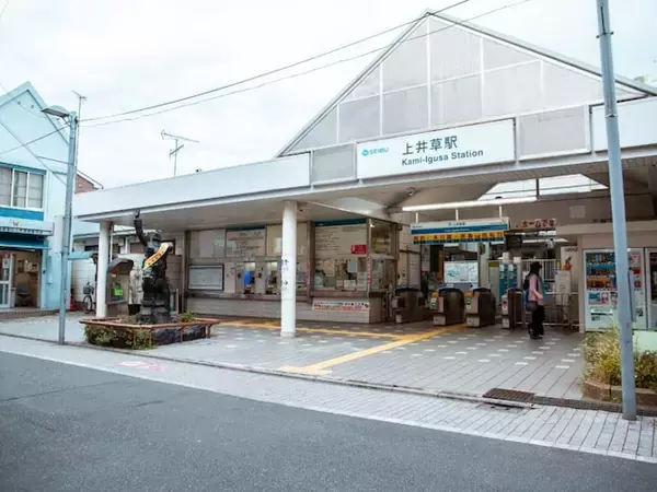 『桃太郎電鉄』で読むのが難しいと思う「東京都の物件駅」ランキング！ 2位「上井草」を抑えた1位は？【2026年調査】