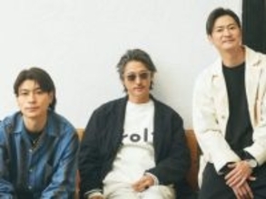 「3男くん初めて見た」窪塚洋介、“3兄弟”顔出しショット公開「当たり前だけど似てる」「かっこいい」