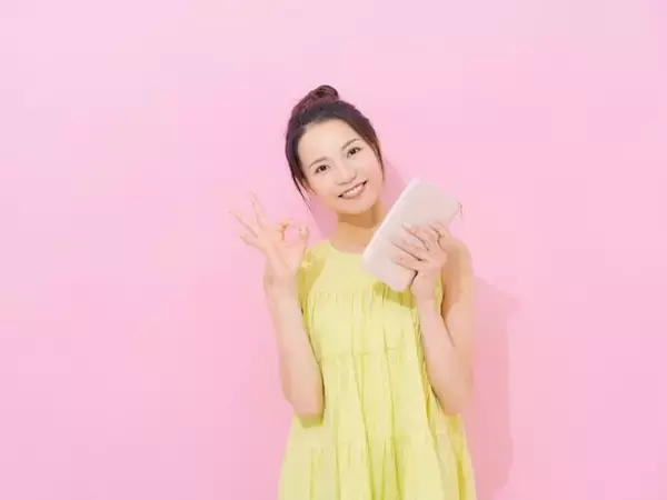 ゆうちょの通常貯金に100万円で年間利息4000円！あおぞら銀行の普通預金なら1万2000円