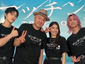 「同じ人間とは思えない」土屋太鳳、佐久間大介らイケメンとの圧巻スタイル披露！ 「ほんと可愛い」