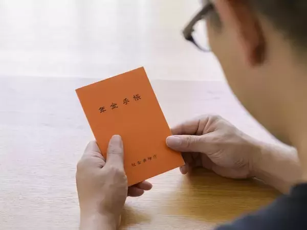 同じ年代でも特別支給の老齢厚生年金がもらえないのはなぜですか？