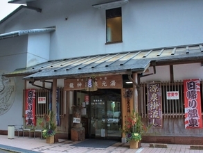 【和歌山県】「お肌すべすべに……」日本三美人の湯「龍神温泉」の魅力とは？歴史ある街並みや美食を満喫
